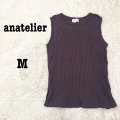 anatelier アナトリエ ノースリーブ リブタンクトップ 綿 シンプルのサムネイル