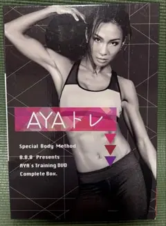 Item thumbnail for item c2aeafe2-3e2e-4e22-9dda-654cdfe7bb0e