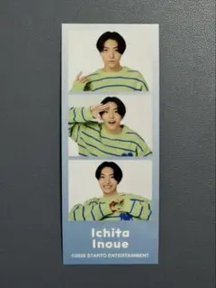 井上一太 AmBitious ポートレートフォト