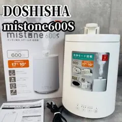 ドウシシャ mistone600S KSZ-603 24年製 加湿器のサムネイル