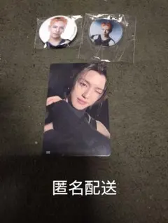 池崎理人　ミニうちわ　ミニ缶バッジ　高塚大夢　7000円トレカ