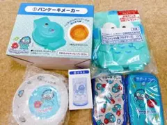 ハンギョドン　当たりくじ　6点セット　パンケーキメーカー　ラストワン