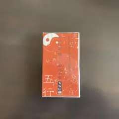 Item thumbnail for item 958b6a27-487b-4509-9ed2-c6c1e740af14