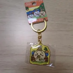 愛媛限定 ちいかわ うさぎ みかん キーホルダー