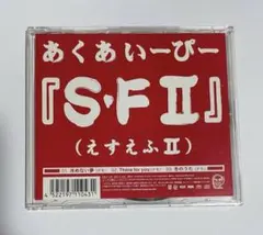 うたプリ タブナイ キャラバン 仮面 怪盗 缶バッジ 美風藍 - メルカリ