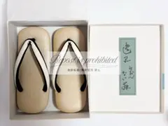 Item thumbnail for item 45928841-87a7-4618-a9bd-32182b5dec26