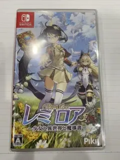 2026年最新】魔導書の人気アイテム - メルカリ