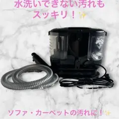 新品 生産終了品 リサラーソン ハリネズミ 電気ひざ掛け KDH-L205