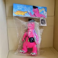 Jump You Meow YOYO 2nd PINK ver. 2期 ピンク