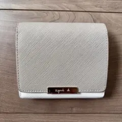 Item thumbnail for item 11a726bd-973d-4b87-ac07-0b292750ffb2