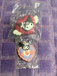 クロミ　ガチャガチャ2点セット