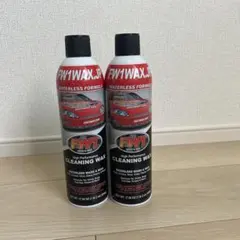 FW1 Waterless Cleaning Wax 2本セットのサムネイル