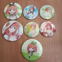 五等分の花嫁 中野四葉・三玖 缶バッジ 7個セット