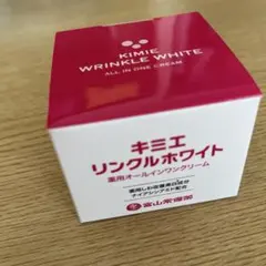 キミエ リンクルホワイト 薬用オールインワンクリーム 50gのサムネイル