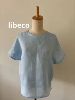 たまじ様 リクエスト 2点 まとめ商品