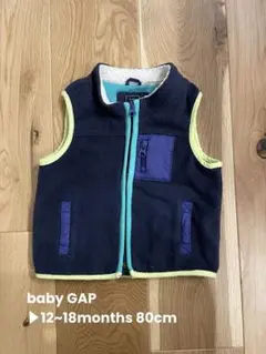 baby GAP 80cm ベスト