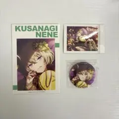 2026年最新】草薙寧々 缶バッジ バレンタインの人気アイテム - メルカリ