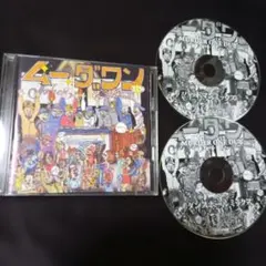 Shop MECANO 築10年 2枚組CD 中野メカノ10周年記念 Shop MECANO 築10年 2枚組CD 中野メカノ10周年記念 - メルカリ