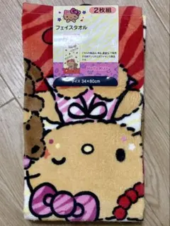 サンリオ ハローキティ タイニーチャム 日焼けキティ フェイスタオル 2枚組