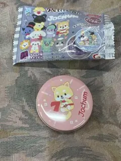 JOCHUM プチキャン 豆原一成 まめちぃ