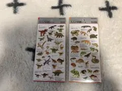 大人の図鑑　爬虫類恐竜編