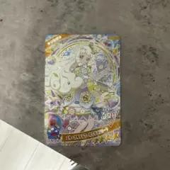 アイプリカード　リング6弾　ミラクルカード　エターナルフラワールミナスフローラ