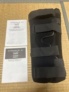 Item thumbnail for item e479a495-bf9b-4e99-b591-6bf75dbc6fc4