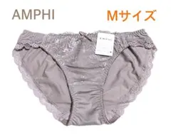 シャコバ様 リクエスト 4点 まとめ商品