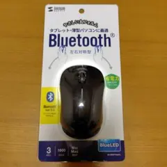 Bluetoothマウス