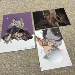 ※特典のみ※ キリングストーキング イラストカード3枚