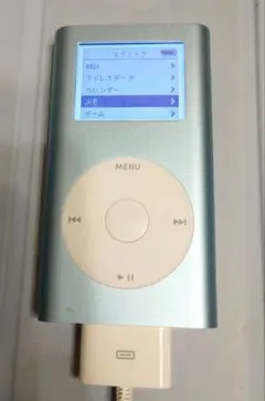 2026年最新】ipod mini 4gbの人気アイテム - メルカリ