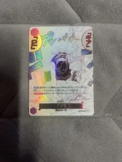 ワンピース カードゲーム ギア2 SR - メルカリ