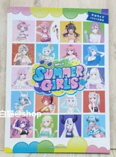 Item thumbnail for item 761f6369-8842-4cd6-b0bd-9461e5d92fd6