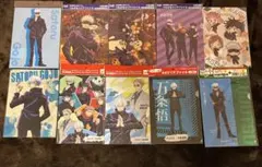 【レア多数】呪術廻戦 クリアファイル 約60枚 まとめ売り