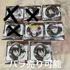呪術廻戦展 コレクション缶バッジ 日下部篤也 呪術廻戦 - メルカリ