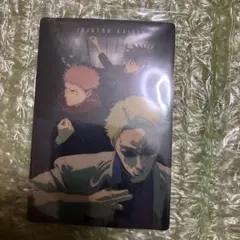 Item thumbnail for item 6f69096e-a6e2-4296-8e47-882ff399915e