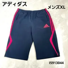 アディダス adidas メンズ ジャージ ハーフパンツ サッカー XLサイズ