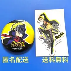 ペルソナ5 ザ・ロイヤル 坂本竜司 スカル 缶バッジ風ミラー