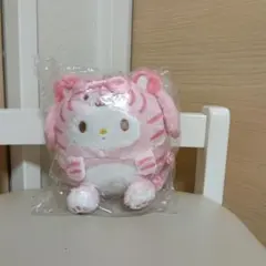 マイメロディ 寅年 2022　ぬいぐるみ トラ 干支 非売品 サンリオ