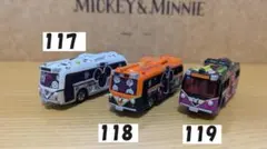 ディズニーリゾートクルーザー　ハロウィン