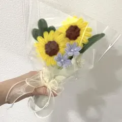 枯れないお花　モールフラワー　ハンドメイド　花束　ブーケ　ランダムカード