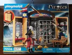 プレイモービル　ビクトリアシリーズ　70894 プレイモービル ビクトリアシリーズ 70894 | Mercari