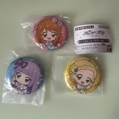 アイカツ×プリパラ　缶バッジ 3個セット