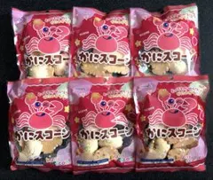 かにスコーン 6袋 おやつ お菓子 まとめ売りのサムネイル