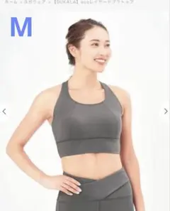 SUKALA ecoレイヤード　ブラトップのみ　Ｍ　グレー