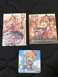 フレイア3点セット マクロスIN TOKYO SKYTREE