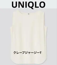 UNIQLOクレープジャージーT（ノースリーブ）XL OFF WHITE