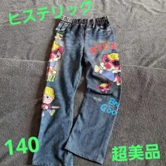 HYSTERIC MINI パンツ 140　超美品