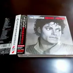 The Essential [エッセンシャル]/Michael Jackson