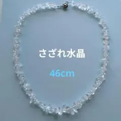 ガッちゃん様専用
